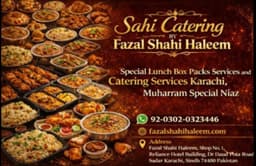 shahicatering-collection